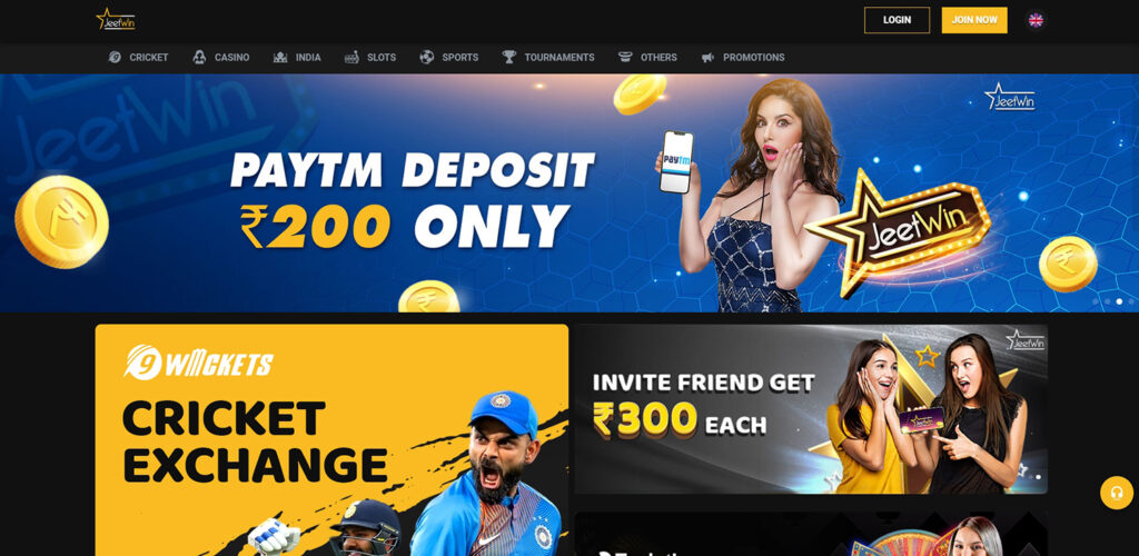 Jeetwin Casino Log on, Review and jeetwin online casino bangladesh you may Application Download apk